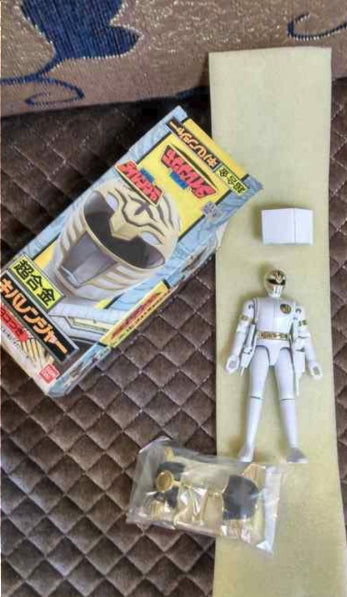 Bandai Power Rangers Gosei Sentai Dairanger Chogokin White Fighter Action Figure