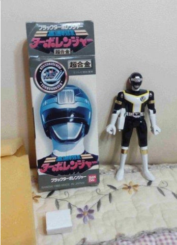 Bandai Power Rangers Kousoku Sentai Turboranger Chogokin Black Fighter Action Figure