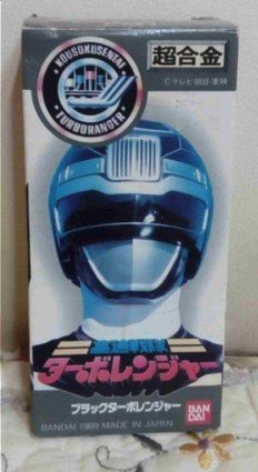 Bandai Power Rangers Kousoku Sentai Turboranger Chogokin Black Fighter Action Figure