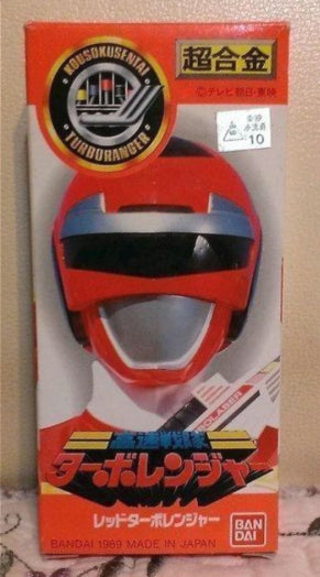 Bandai Power Rangers Kousoku Sentai Turboranger Chogokin Red Fighter Action Figure