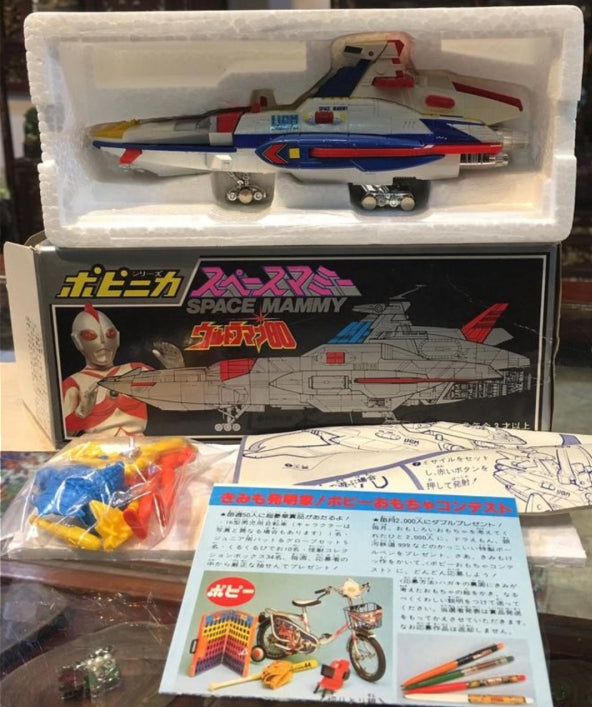 Popy Chogokin PB-99 Space Mammy Action Figure Used