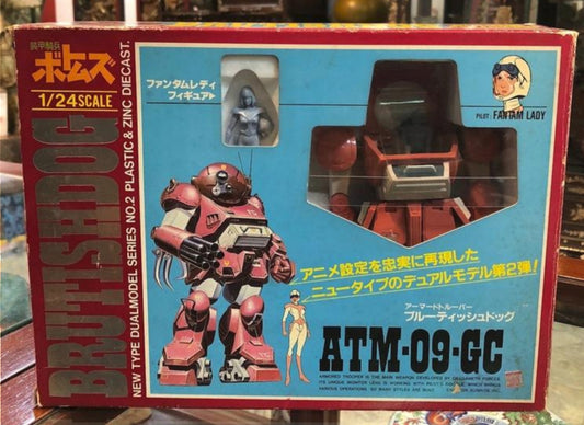 Takara 1/24 Armored Trooper Votoms Scopedog Dualmodel Series 02 Brutishdog ATM-09-GC Plastic & Diecast Action Figure