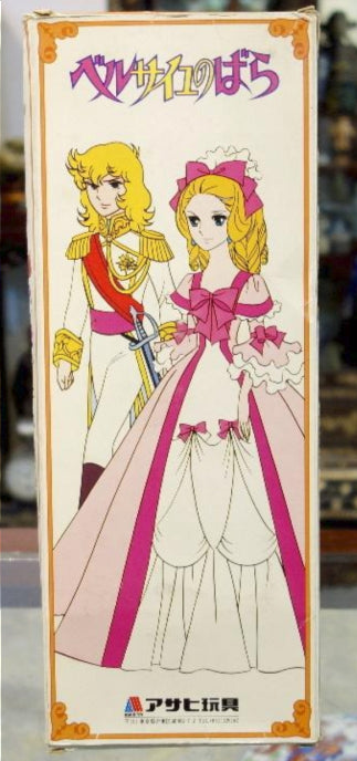 Asahi Toy The Rose of Versailles Action Doll Figure