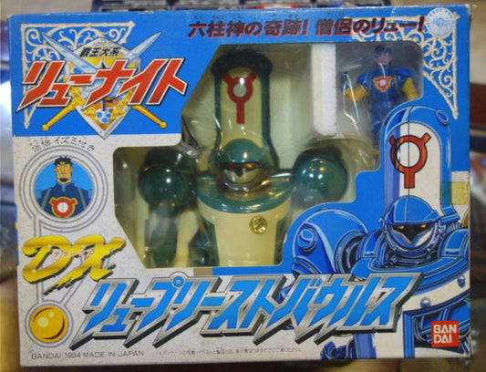 Bandai Hao Taikei Ryu Knight Action Figure