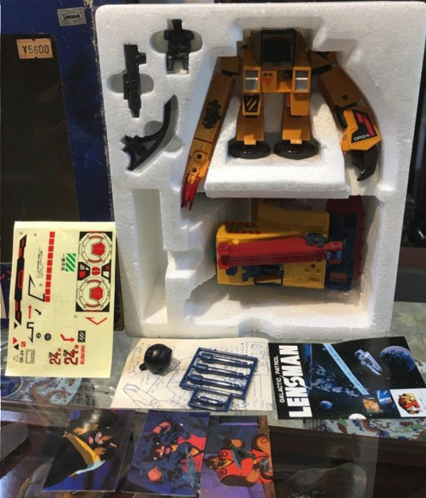 Tomy Galactic Patrol Lensman Grappler & D-E Action Figure