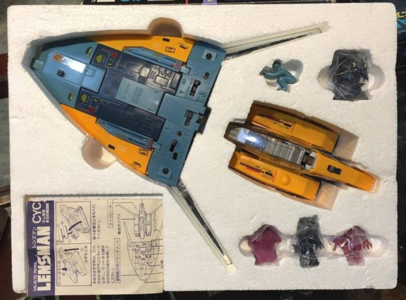 Tomy Galactic Patrol Lensman 3 Action Figure