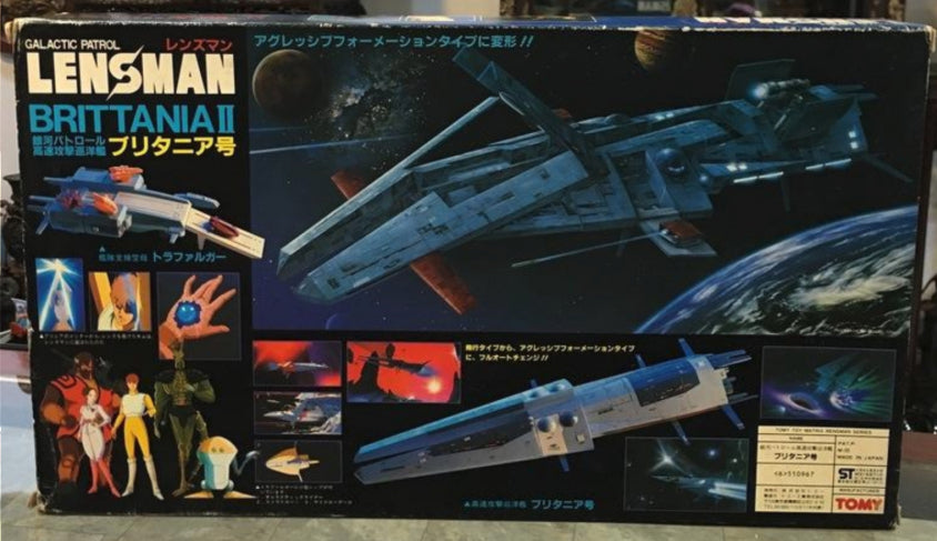 Tomy Galactic Patrol Lensman 3 Action Figure