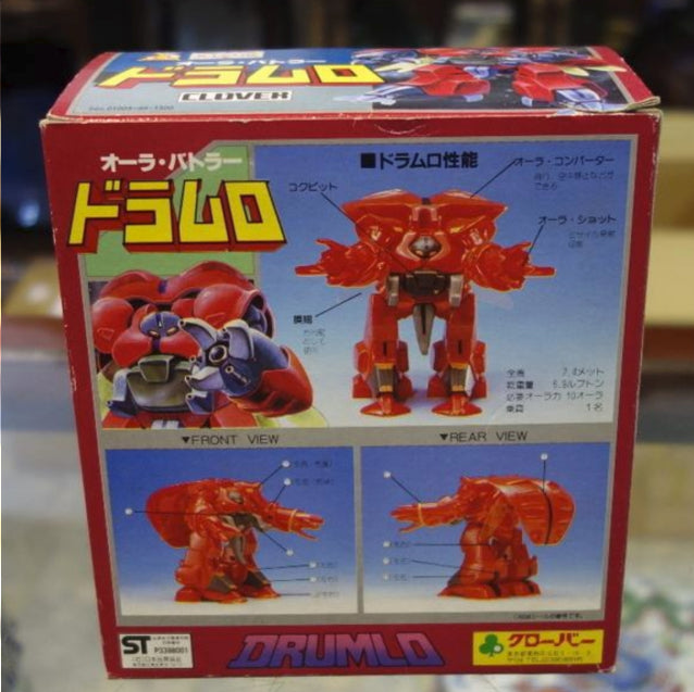 Clover Aura Battler Dunbine SF Fantasy Drumlo Diecast Plastic Chogokin Action Figure