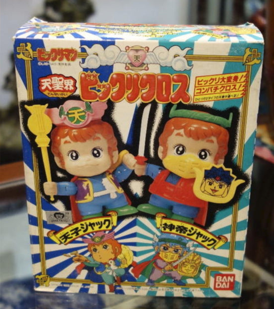 Bandai Bikkuriman Action Figure