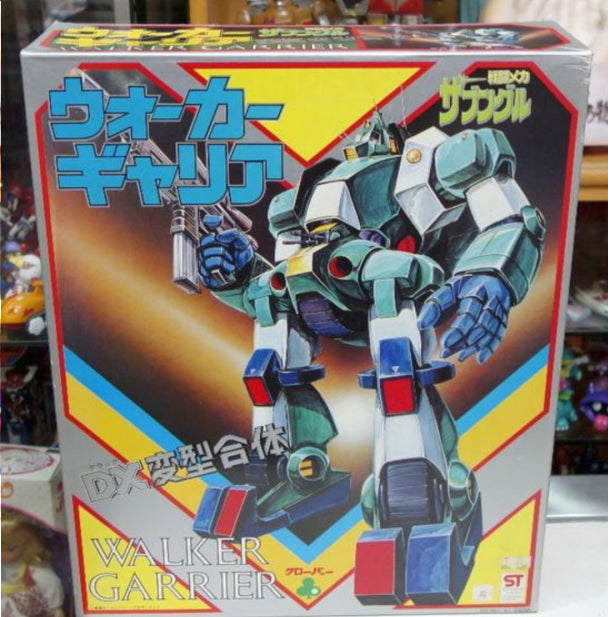 Xabungle Walker Garrier DX Henkei Gattai Action Figure