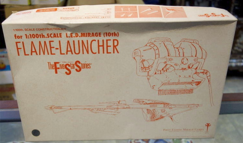 Wave 1/100 The Five Star Stories L.E.D. Mirage 10th Flame Launcher Cold Cast Model Kit Figure