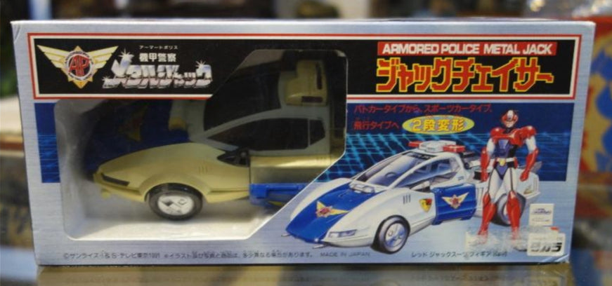 Takara 1991 Armored Police Metal Jack Transform Action Figure