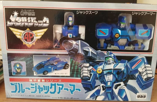 Takara Armored Police Metal Jack Blue Fighter Action Figure