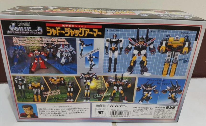 Takara Armored Police Metal Jack Black Fighter Action Figure
