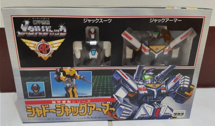 Takara Armored Police Metal Jack Black Fighter Action Figure