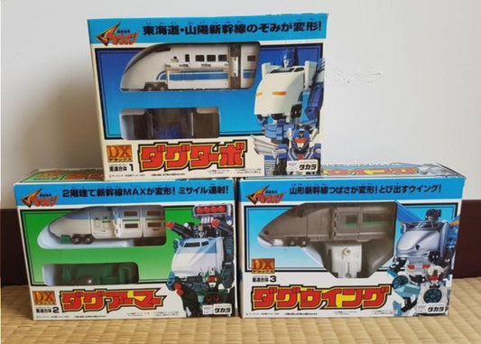 Takara Sunrise The Brave Express Command Super Liner Dagwon DX 3 Action Figure Set