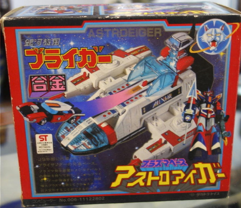 Takatoku Toys Galaxy Cyclone Braiger Gokin Astroeiger Action Figure