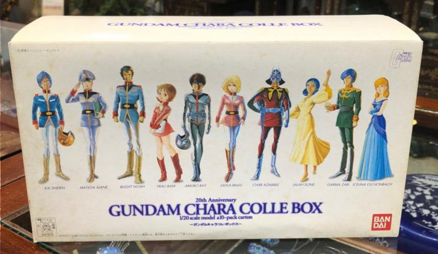 Bandai 1/20 20th Anniversary Gundam Chara Colle Box Model Kit Figure Set