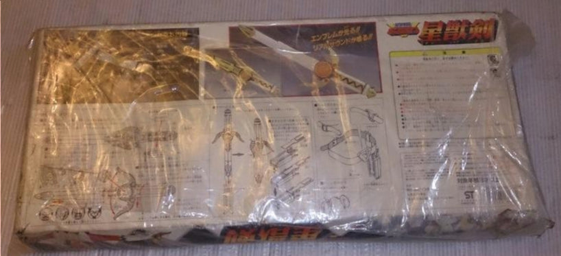 Bandai Power Rangers Lost Galaxy Gingaman Red Fighter Weapon Sword Trading Figure Used