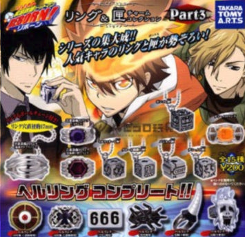 Takara Tomy Katekyo Hitman Reborn Gashapon Metal Ring & Box Strap 15 Figure Set