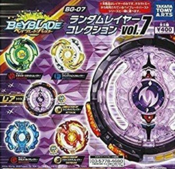 Takara Tomy Beyblade Burst Gashapon Cho-Z BG-07 Layer Collection Vol 07 5 Figure Set