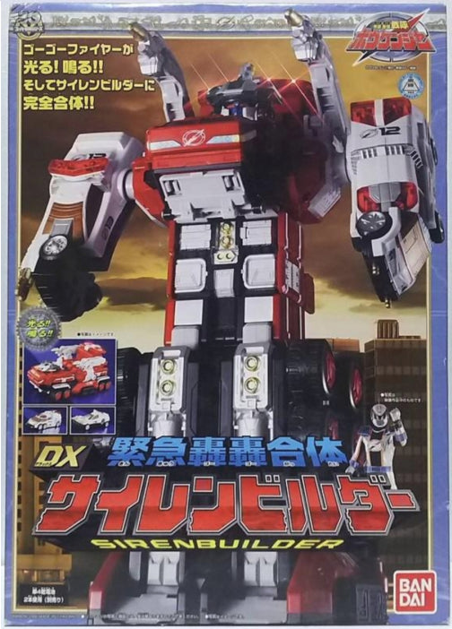 Bandai Power Rangers Operation Overdrive Boukenger Bouken DX Siren Builder Megazord Action Figure