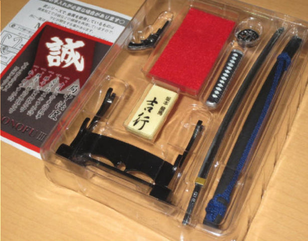 Mononofu Arms Weapon Collection Vol Part 3 Shinsengumi 6+1 Secret 7 Trading Figure Set Used