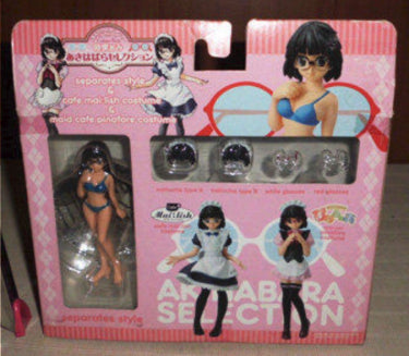 Ami Tokito Akihabara Selection Trading Figure