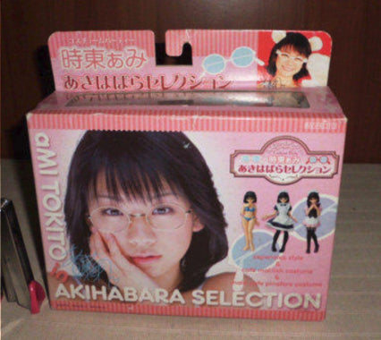 Ami Tokito Akihabara Selection Trading Figure