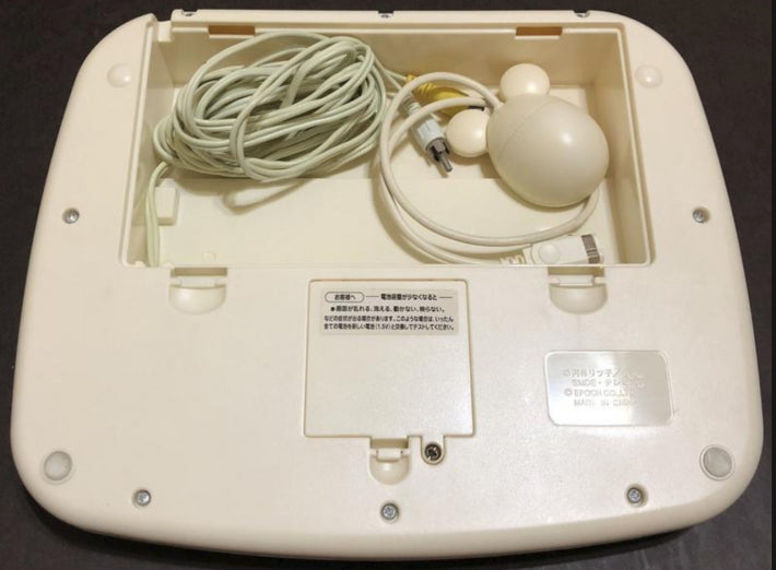 Epoch Hamtaro And Hamster Friends Adventure Tottoko Hamutaro TV-PC Video Play Game Used
