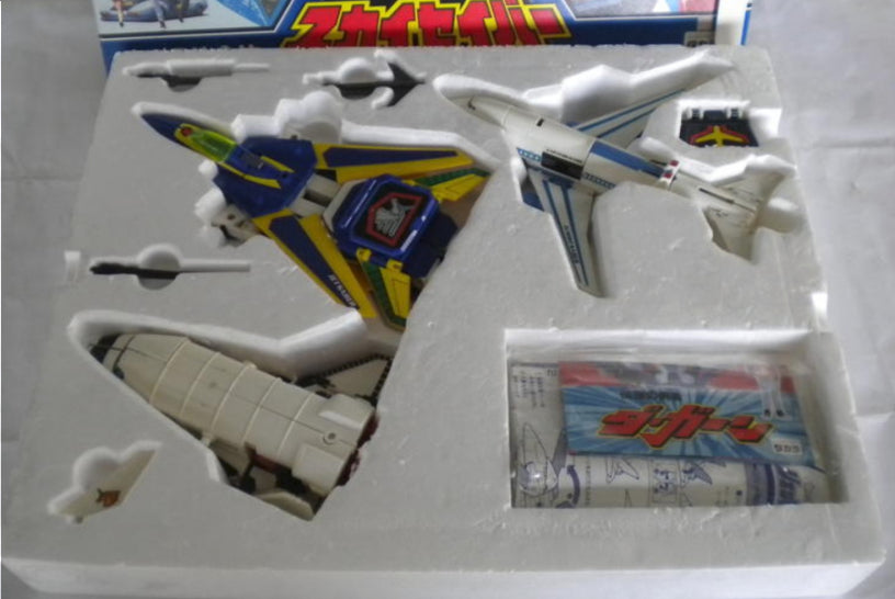 Takara Sunrise The Brave Fighter of Legend Da-garn Sky Saber Action Figure Used