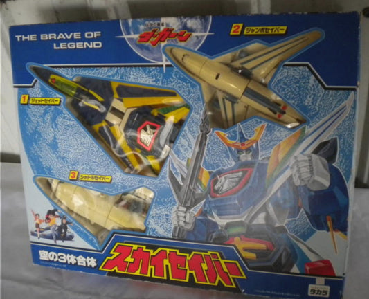 Takara Sunrise The Brave Fighter of Legend Da-garn Sky Saber Action Figure Used