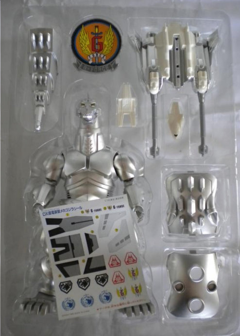 Bandai DX Mecha Godzilla Action Figure