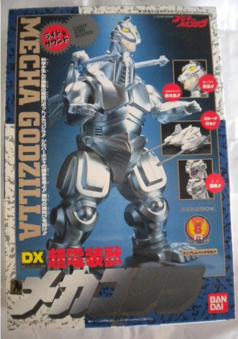 Bandai DX Mecha Godzilla Action Figure