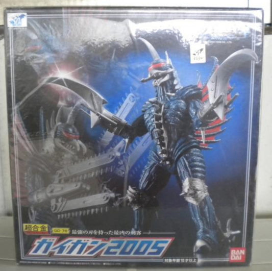 Bandai Chogokin GD-76 Godzilla Gigan 2005 Action Figure