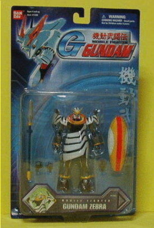 Bandai Mobile Suit in Action MSIA Mobile Fighter G Gundam Zebra Figure