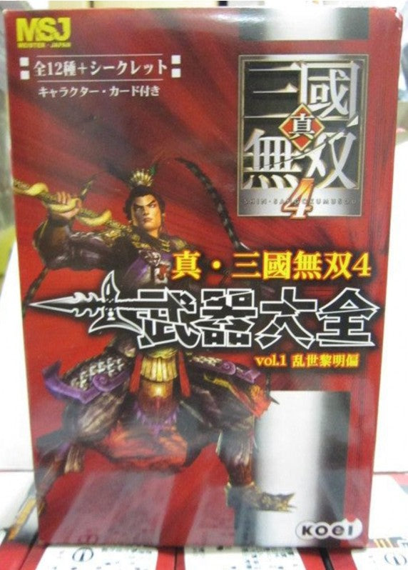 Koei Shin Sangokumusou 4 Dynasty Warriors Weapon Daizen Collection Vol 1  12+1 Secret 13 Figure Set