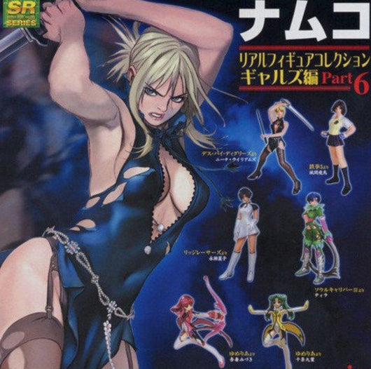 Yujin SR Gashapon Namco Heroine Girls Part 6 6+2 Secret 8 Figure Set