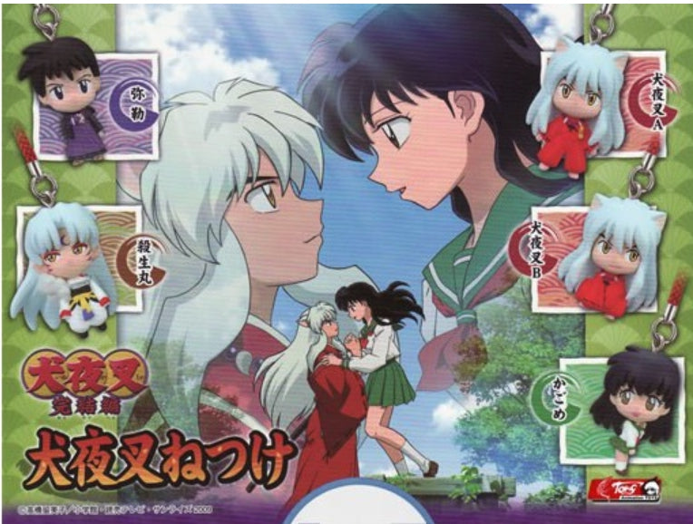 Bandai 2009 Inuyasha Gashapon 5 Strap Mascot Figure Set