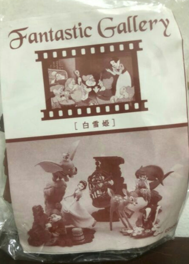 Tomy Disney Fantastic Gallery Part 1 Snow White Ver Trading Figure