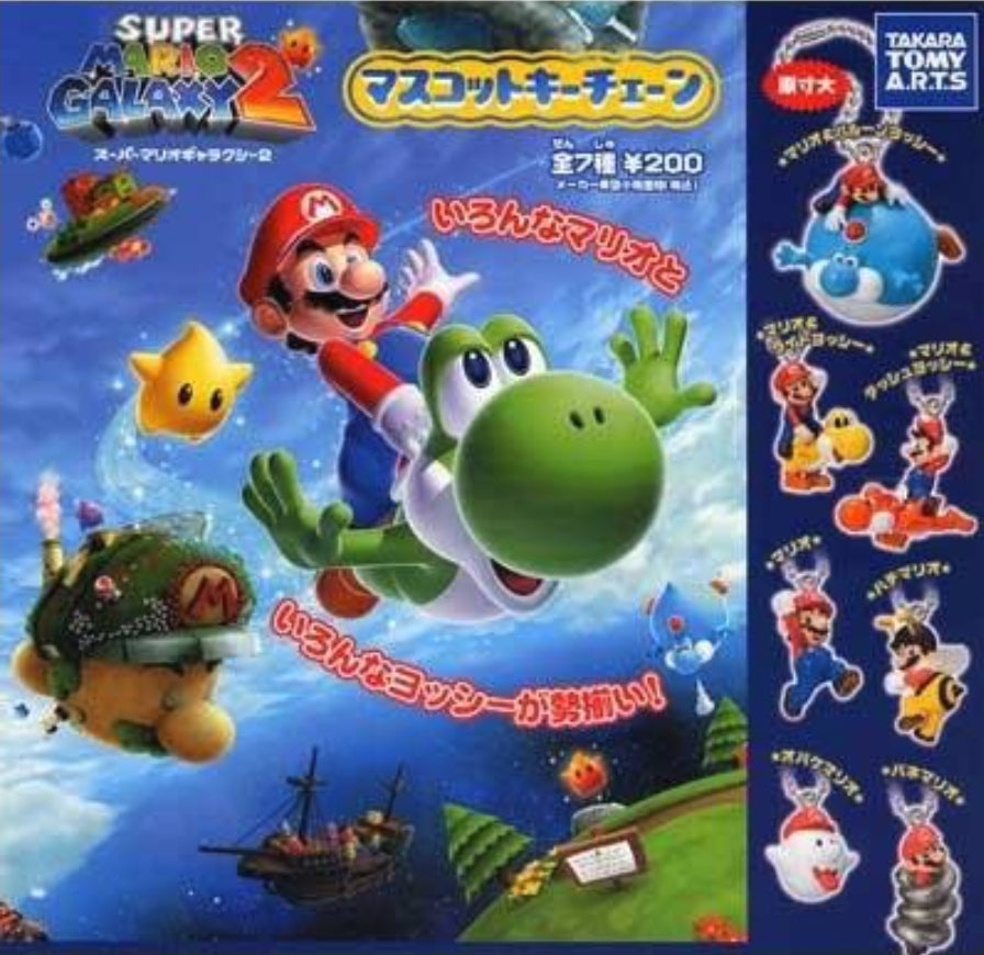 Takara Tomy Nintendo Gashapon Mario Kart 8 5 Collection Figure Set – Lavits  Figure