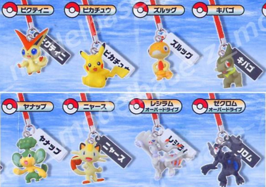 Takara Tomy Pokemon Pocket Monster Best Wishes BW The Movie Gashapon Part 1 8 Collection Figure Set