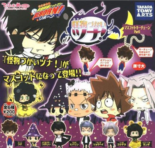 Takara Tomy Katekyo Hitman Reborn Gashapon Monster Ver Part 1 6 Mascot Strap Figure Set