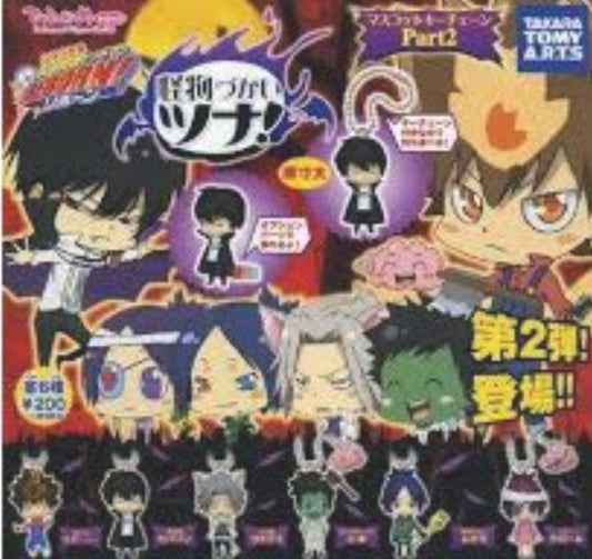 Takara Tomy Katekyo Hitman Reborn Gashapon Monster Ver Part 2 6 Mascot Strap Figure Set