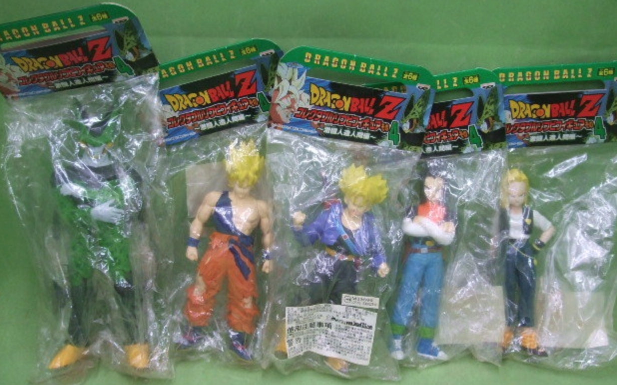 Banpresto Dragon Ball Z Fighting Android Part 4 5 Trading Figure Set