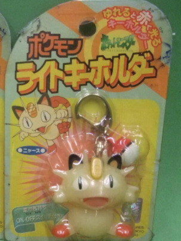 Tomy Pokemon Pocket Monster Meowth Key Chain Trading Figure