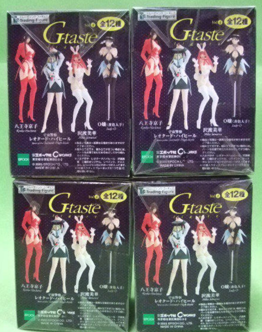 Epoch G-taste Vol 4 4 Original Color Trading Figure Set