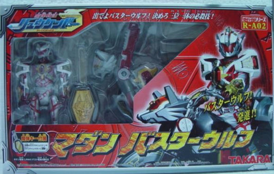 Takara Madan Senki Ryukendo R-A02 Action Figure