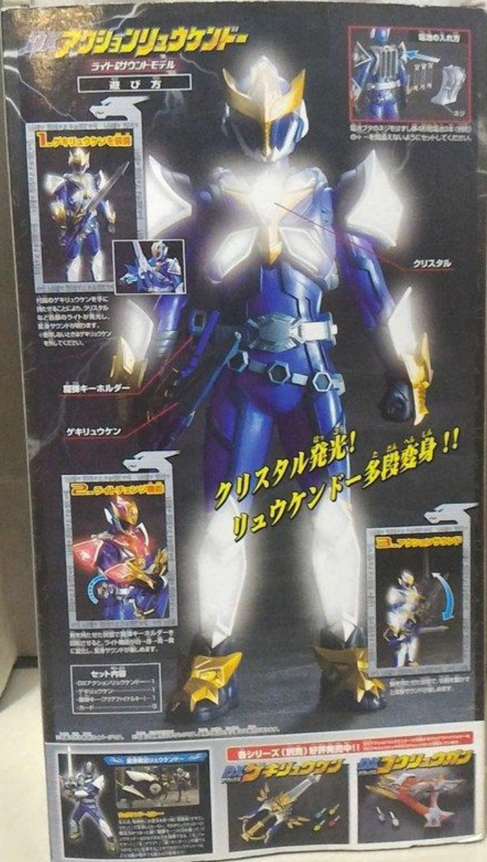 Takara Madan Senki Ryukendo DX Deluxe 12" Action Figure