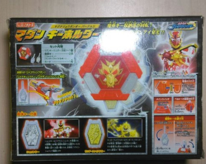 Takara Madan Senki Ryukendo Weapon Shield Action Figure